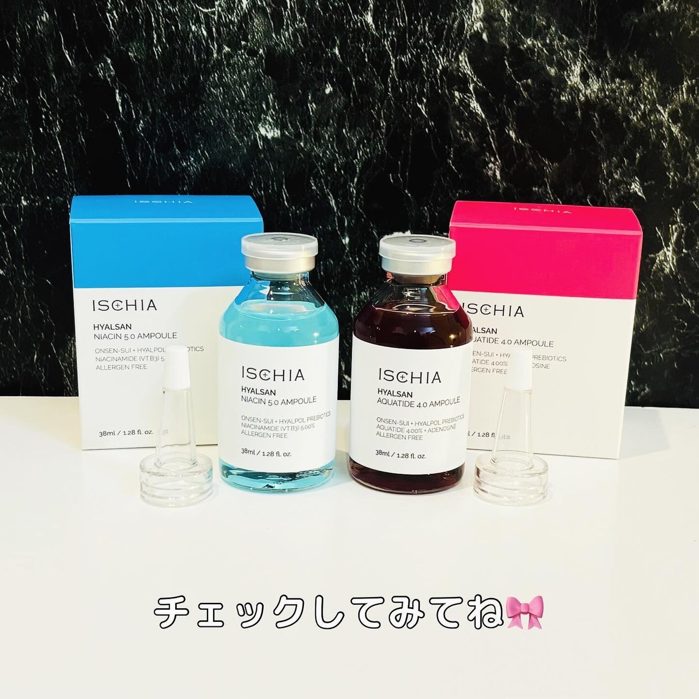 saya on LIPS 「ISCHIAヒアルサンアンプルデュオナイアシン5.038mlア..」(6枚目)