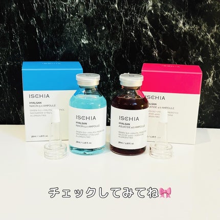 saya on LIPS 「ISCHIAヒアルサンアンプルデュオナイアシン5.038mlア..」(6枚目)