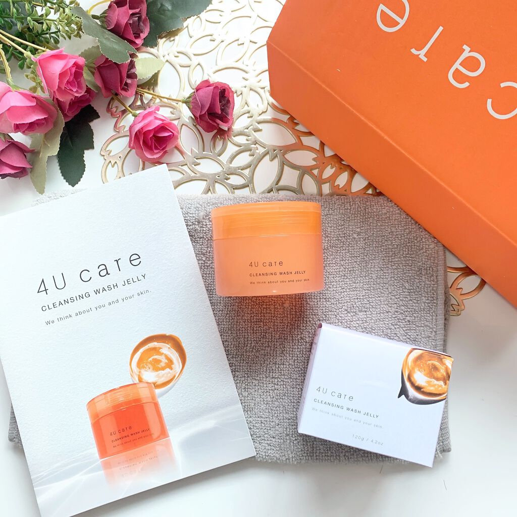 クレンジング洗顔ジェリー/4U care/クレンジングジェルを使ったクチコミ(2枚目)