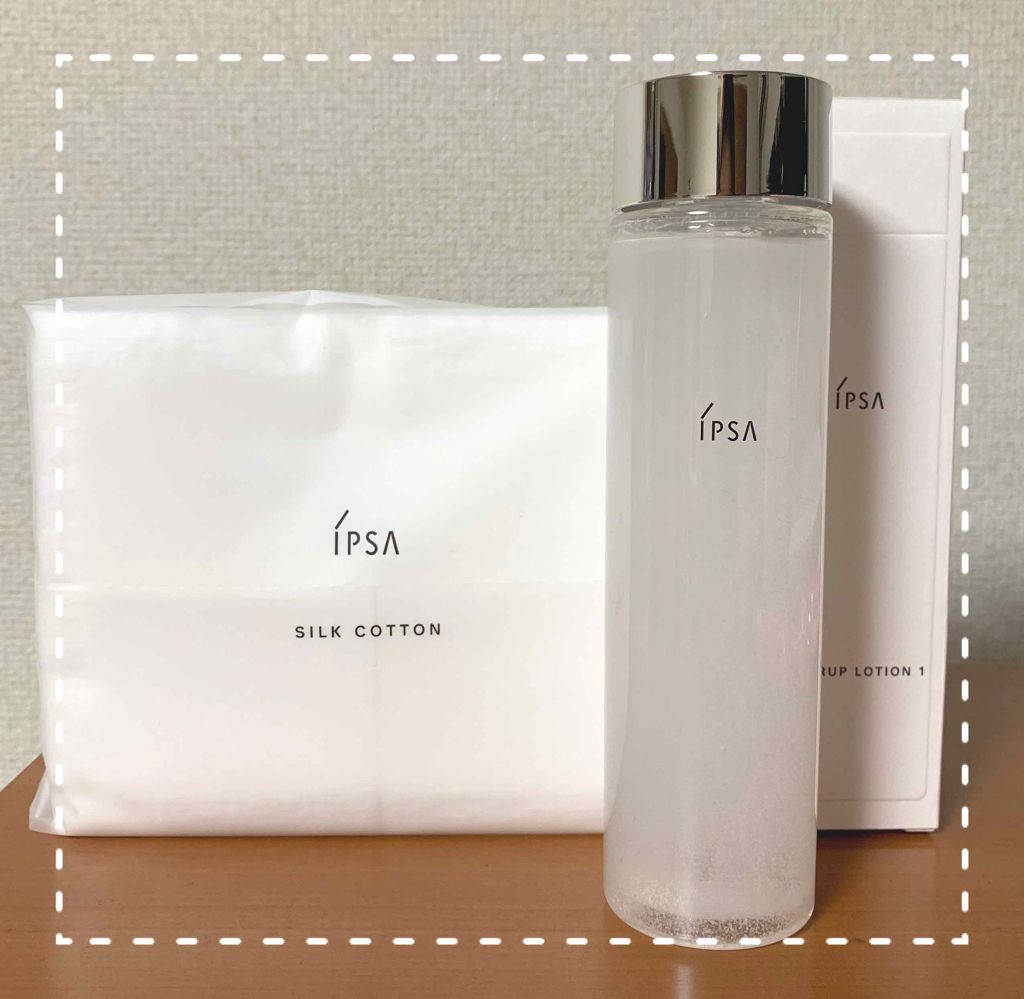 シルクコットン/IPSA/コットンを使ったクチコミ(1枚目)