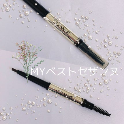 ブラシ付きアイブロウ繰り出し/CEZANNE/アイブロウペンシルを使ったクチコミ(1枚目)