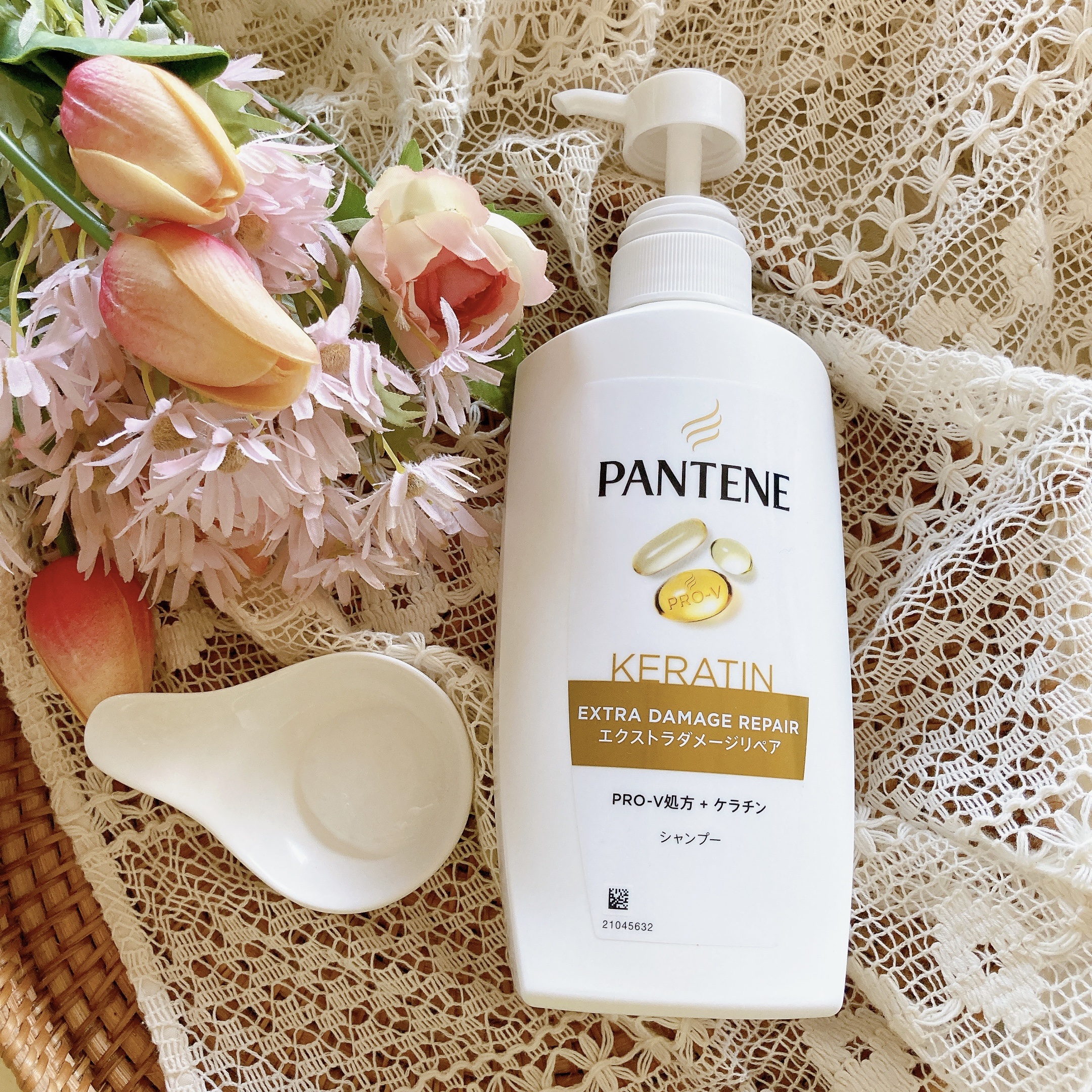 エクストラダメージリペア シャンプー/コンディショナー/パンテーン/市販シャンプーを使ったクチコミ（2枚目）