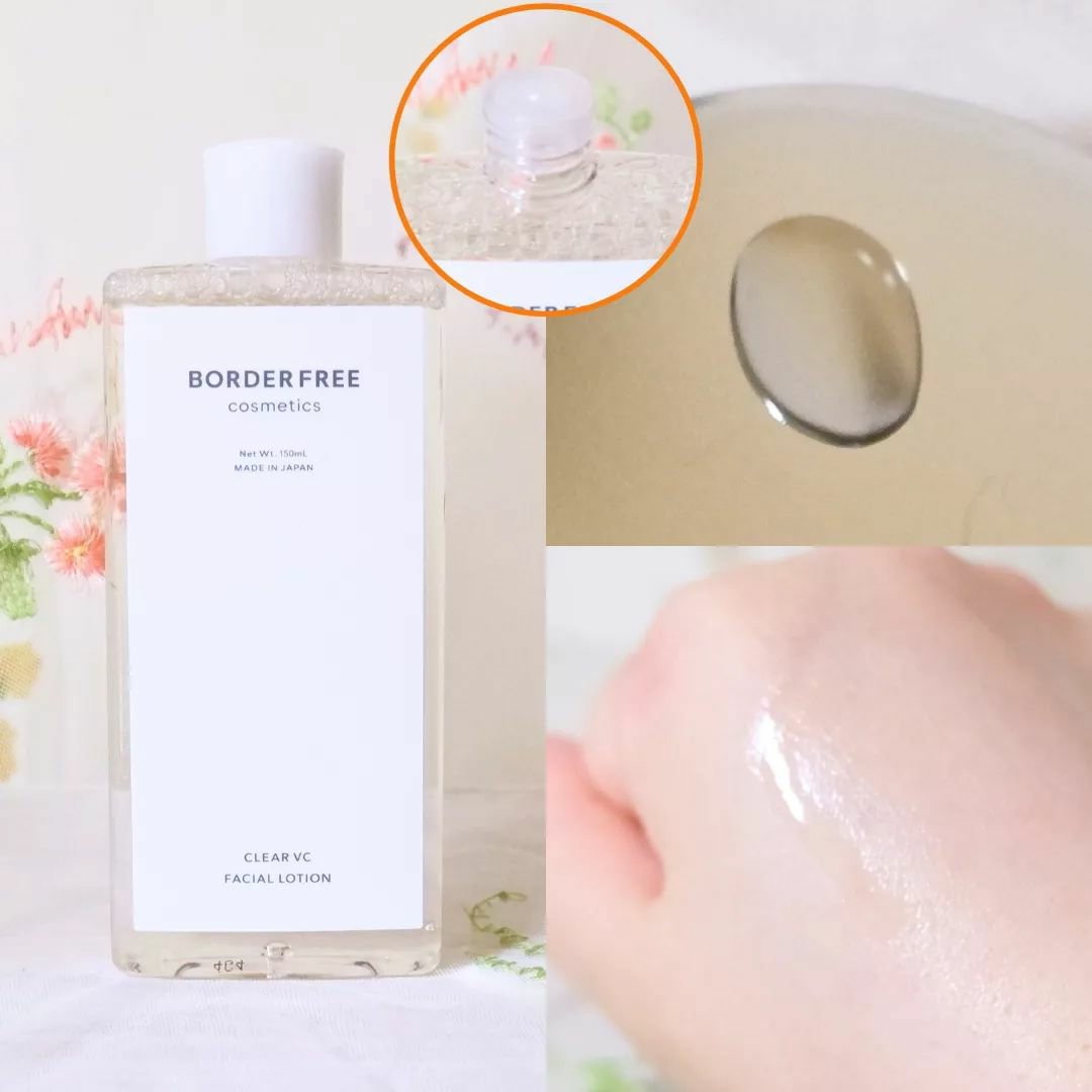 クリアVCフェイシャルローション/BORDER FREE cosmetics/化粧水を使ったクチコミ（2枚目）