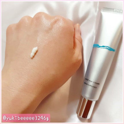 リペア&バランス マイルドアイクリーム/Repair&Balance/アイケア・アイクリームを使ったクチコミ(3枚目)