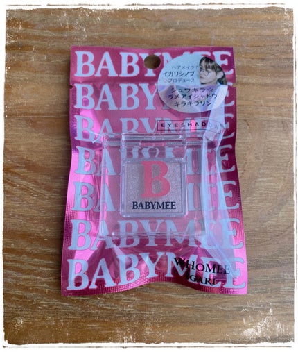 キラキラリン(限定)