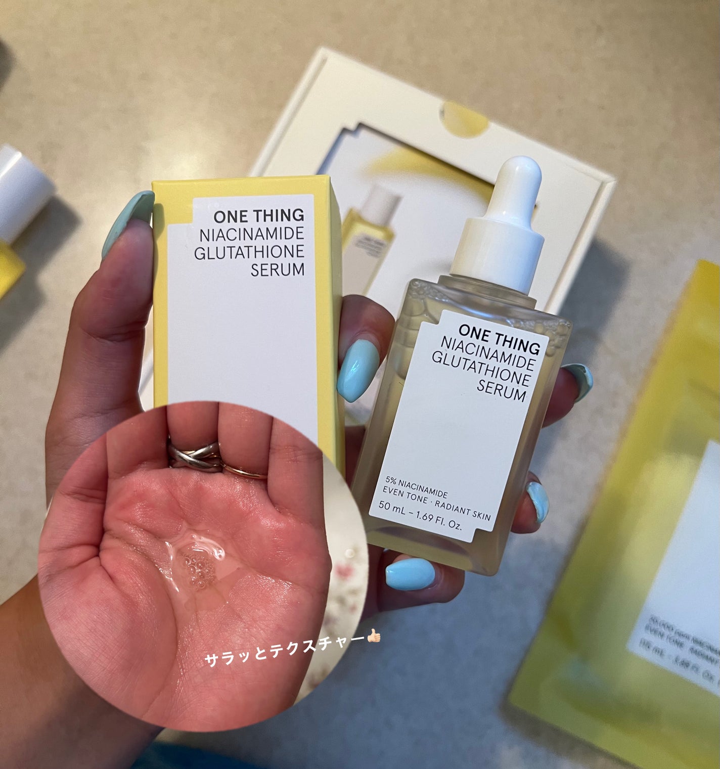 ナイアシンアミドグルタチオントナー/ONE THING/化粧水を使ったクチコミ(4枚目)
