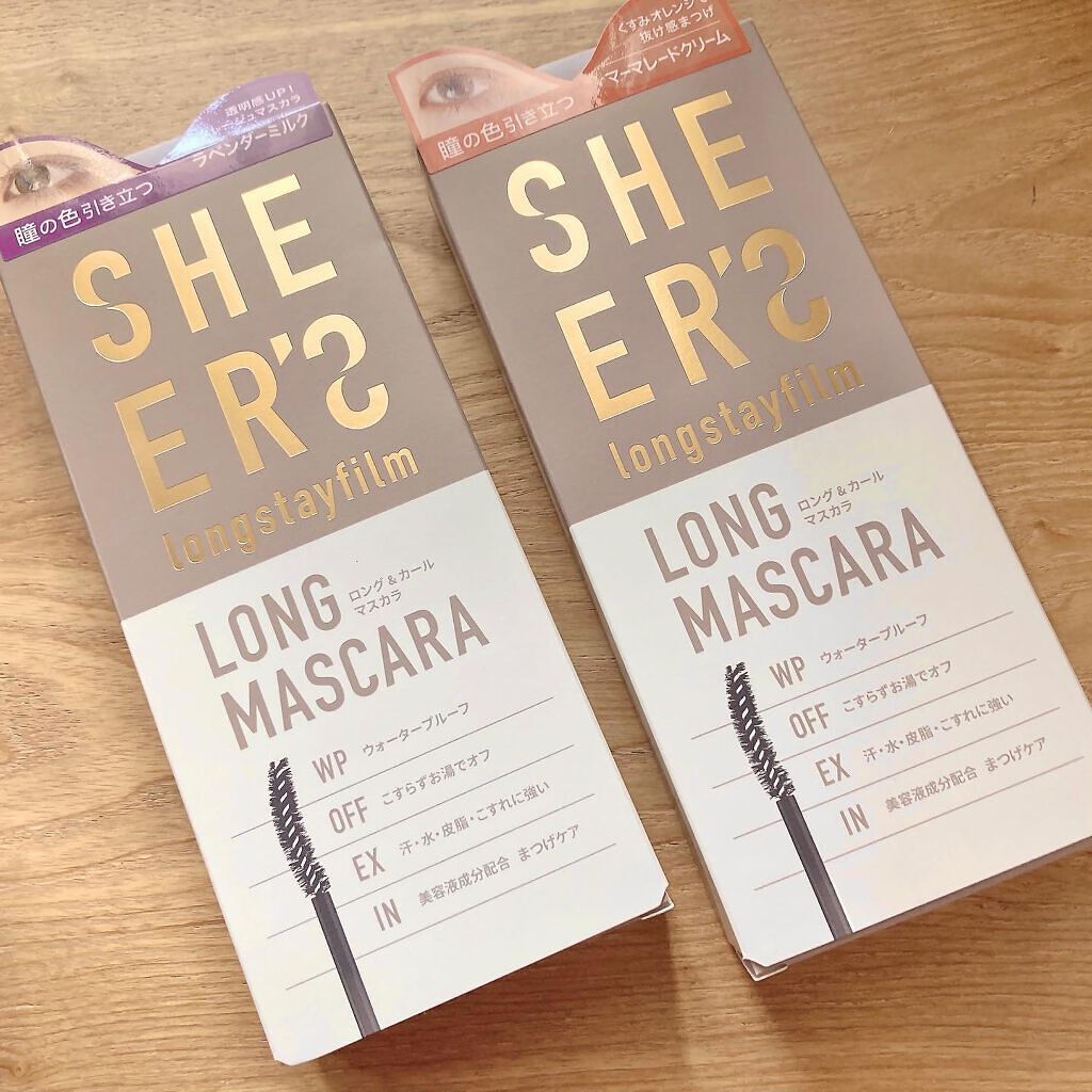 ロングステイフィルム/シアーズ/マスカラを使ったクチコミ（2枚目）