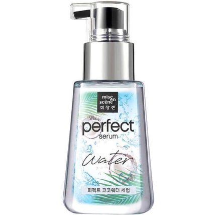 ラストオート ジェルアイライナー/BBIA/ジェルアイライナーを使ったクチコミ(5枚目)