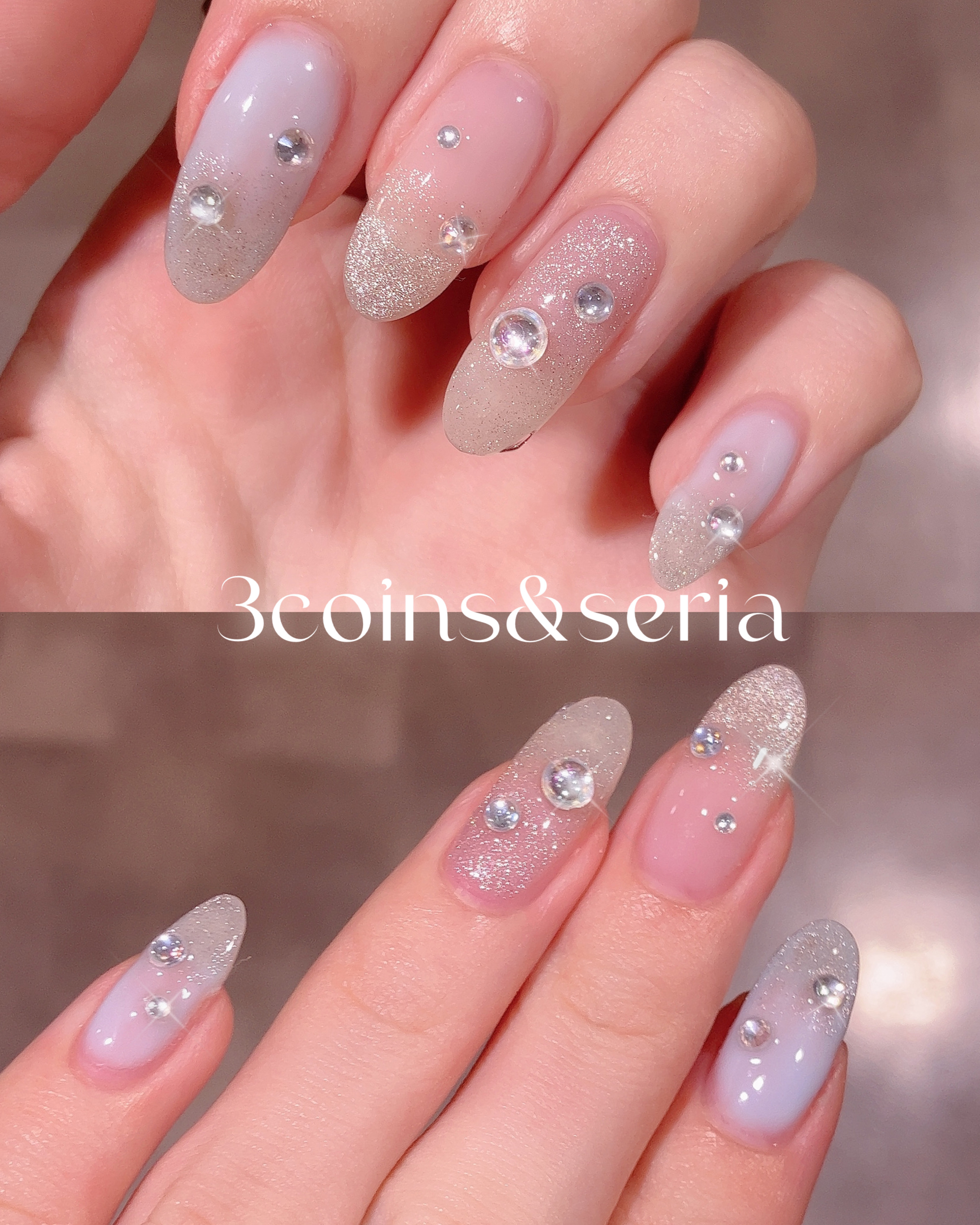 2WAYマグネットスティック/3COINS/ネイル用品を使ったクチコミ（1枚目）