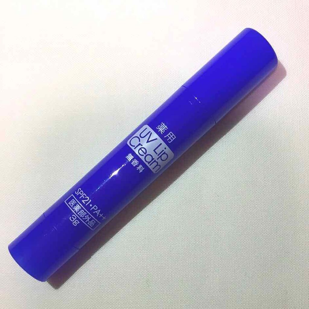 薬用 UVリップクリーム/DAISO/リップクリームを使ったクチコミ（1枚目）