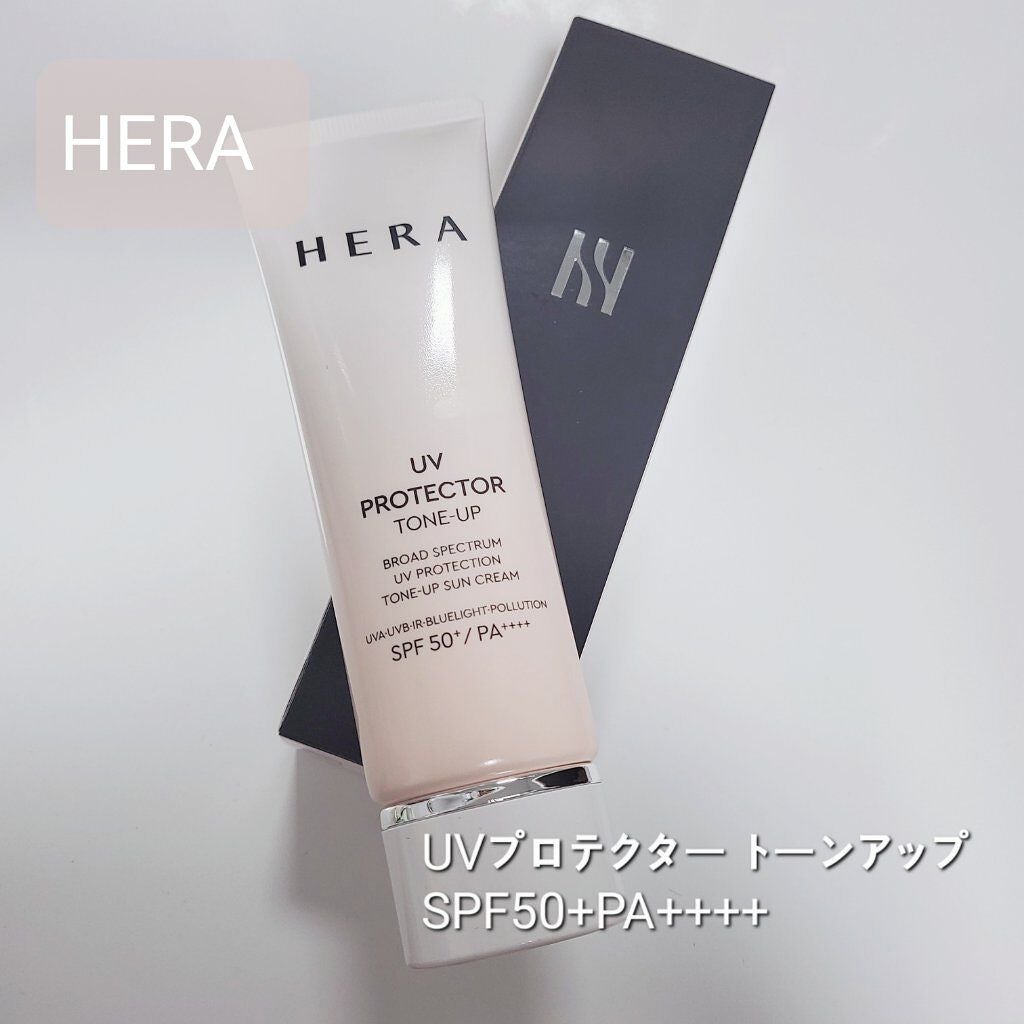 UVプロテクター トーンアップ/HERA/日焼け止めクリームを使ったクチコミ(1枚目)