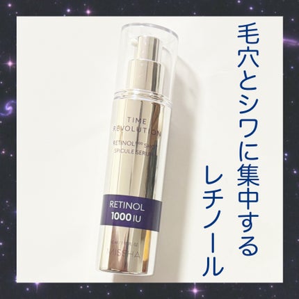 みあん on LIPS 「ミシャ様よりご提供いただきました😊∞-------------..」(5枚目)