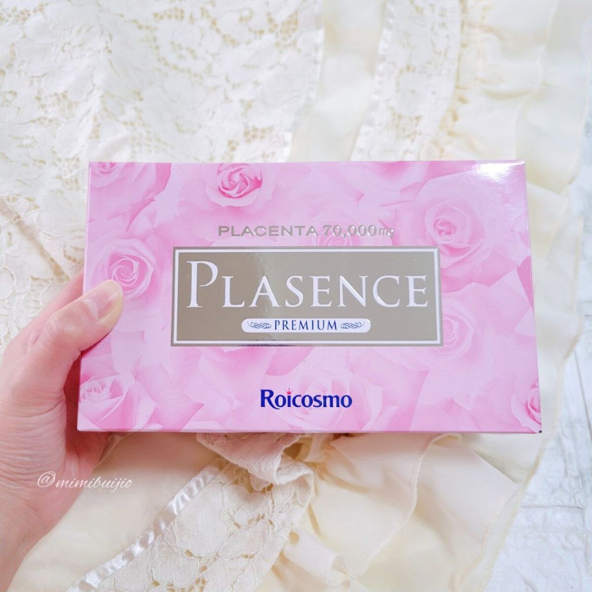 プラセンス プレミアム/ロアコスモ/美容サプリメントを使ったクチコミ（2枚目）