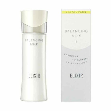 エリクシール ルフレ バランシング ミルク II/エリクシール/乳液を使ったクチコミ(2枚目)
