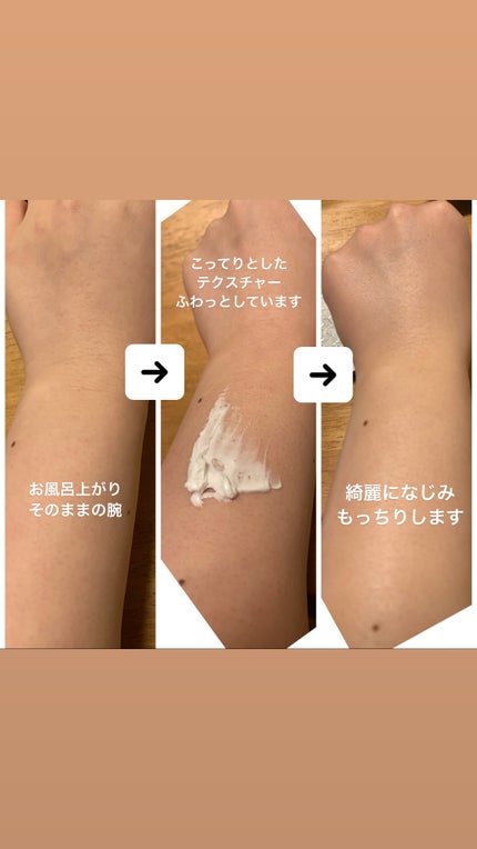 ニベアクリーム/ニベア/ボディクリームを使ったクチコミ(4枚目)