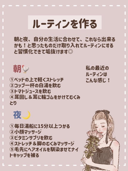DHC ビタミンCハードカプセル/DHC/美容サプリメントを使ったクチコミ(3枚目)