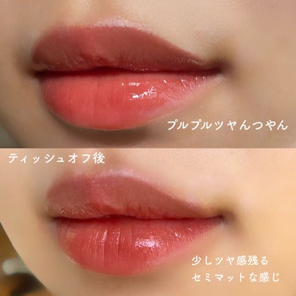 プティント/muice/リップティントを使ったクチコミ(4枚目)