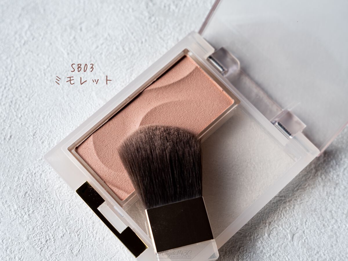 シームレストーン ブラッシュ/excel/パウダーチークを使ったクチコミ(3枚目)