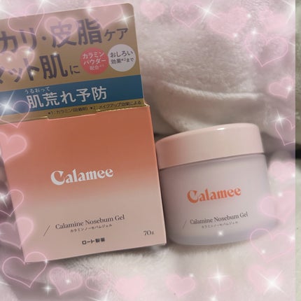 カラミー カラミンノーセバムジェル/Calamee/フェイスクリームを使ったクチコミ(1枚目)