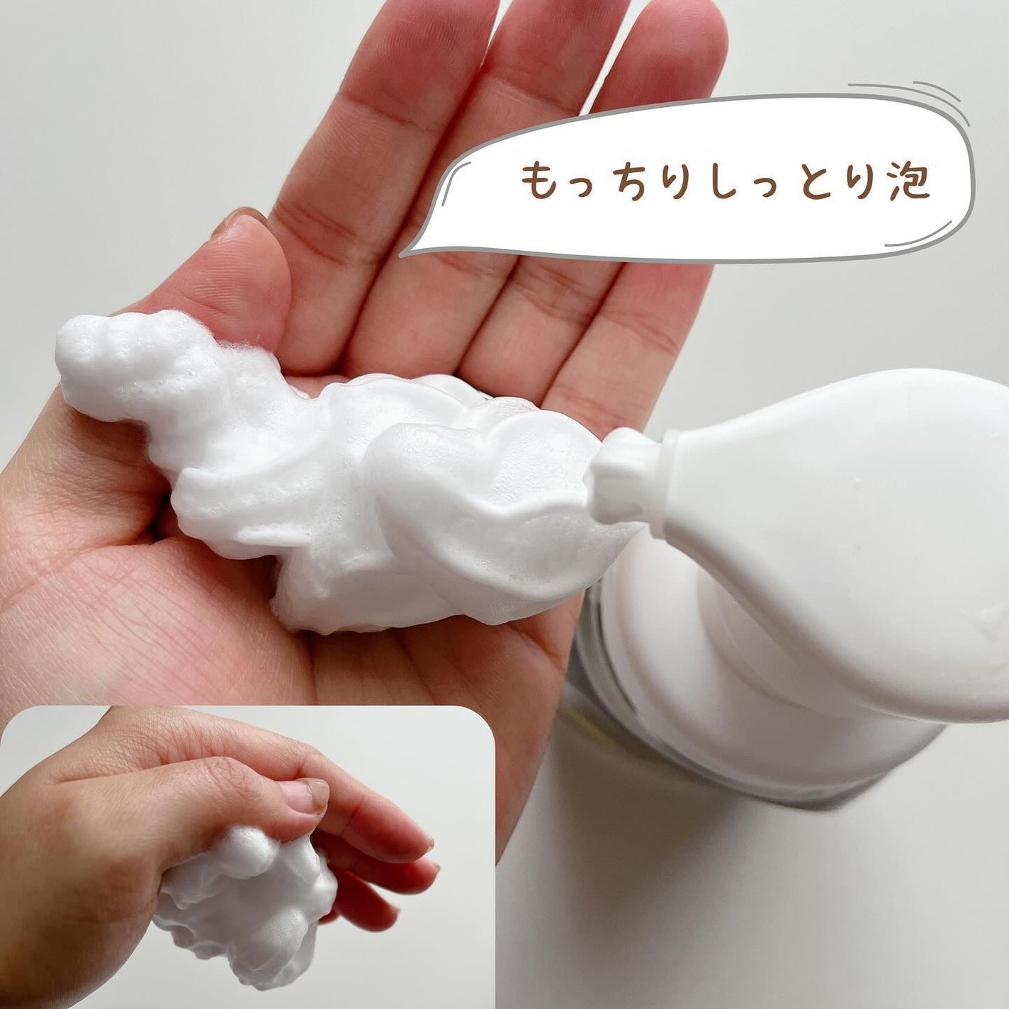 ビオレ ザクレンズオイルメイク落とし プラス/ビオレ/オイルクレンジングを使ったクチコミ(6枚目)