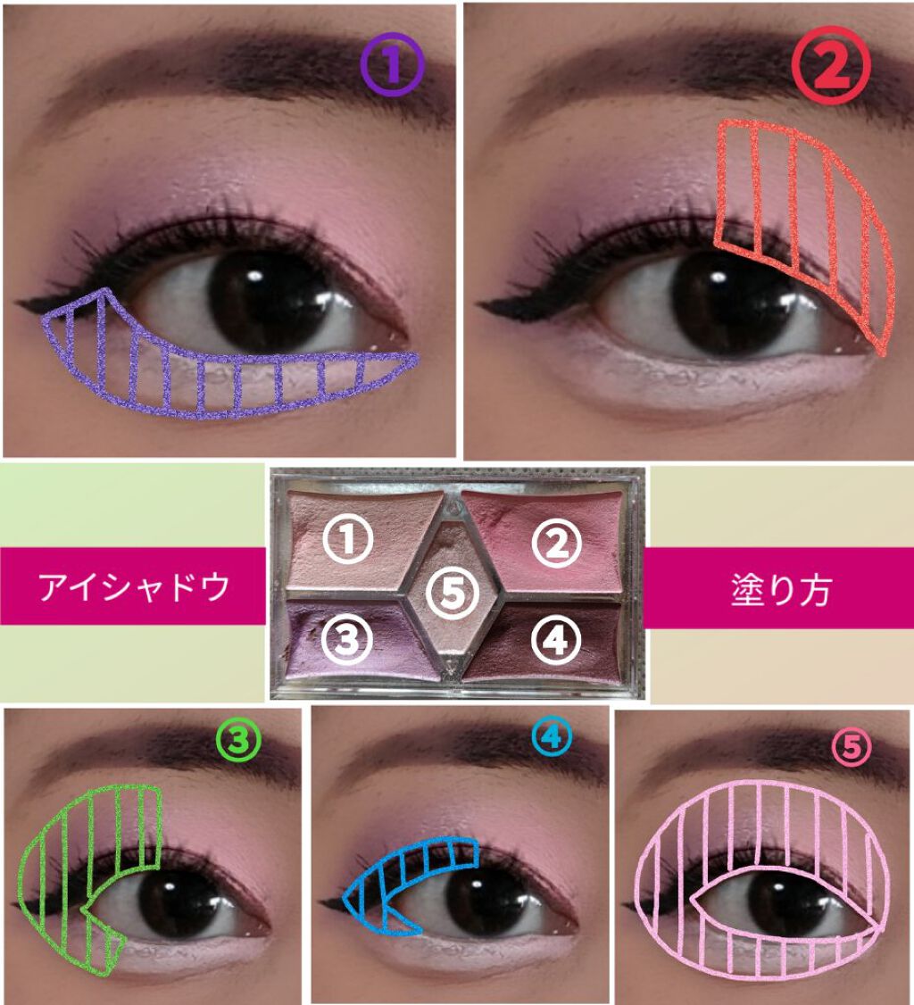 ジャンボ アイ ペンシル JEP610	Oyster/NYX Professional Makeup/単色アイシャドウを使ったクチコミ（2枚目）