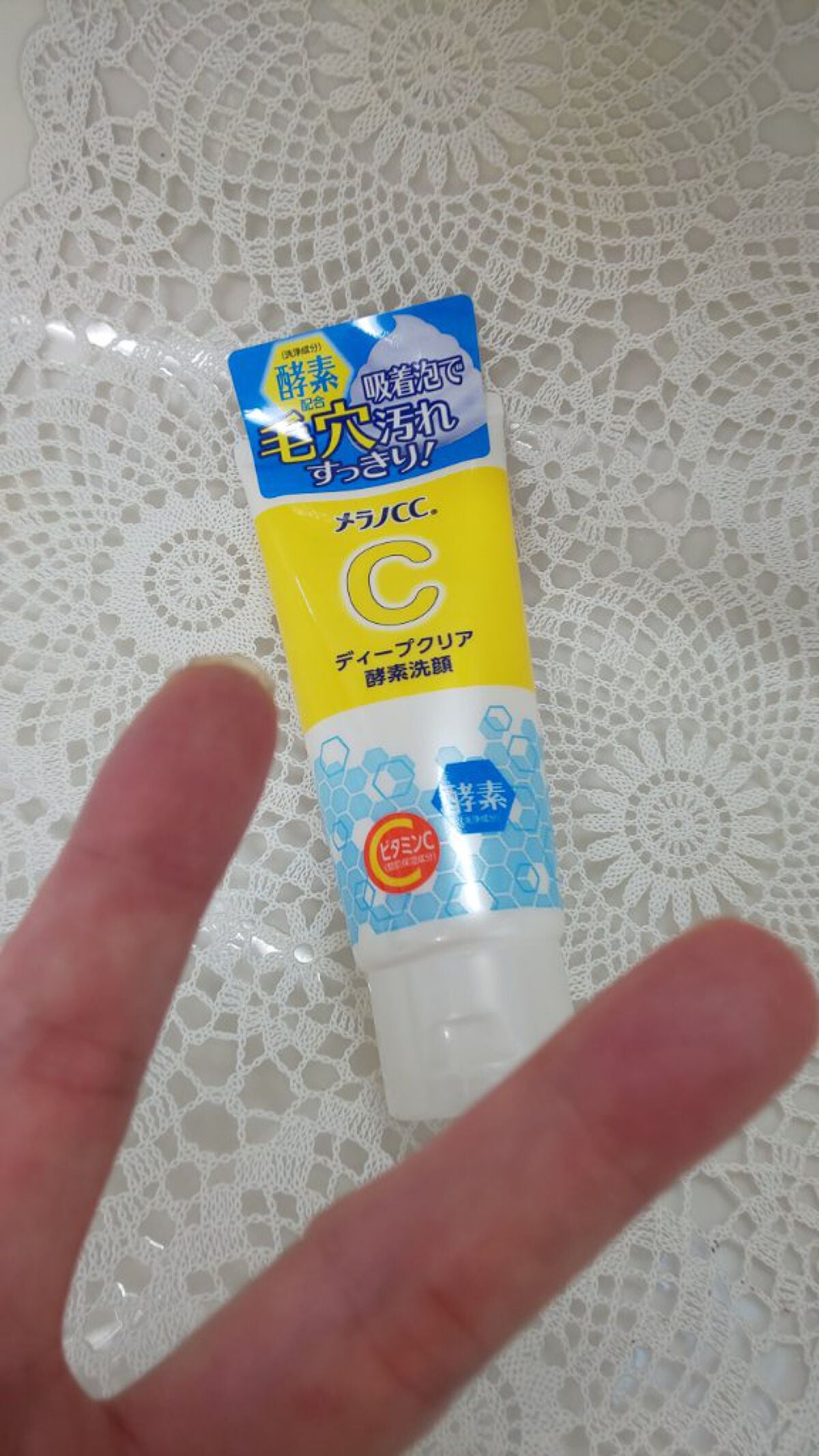 w on LIPS 「メラノCC洗顔お値段以上の活躍💡☝️#メラノCC..」(1枚目)