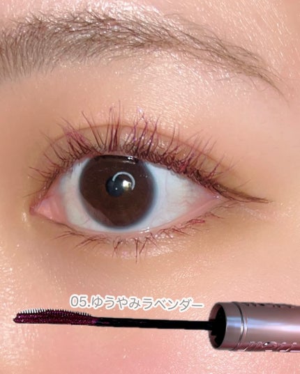 スカイハイ/MAYBELLINE NEW YORK/マスカラを使ったクチコミ(6枚目)