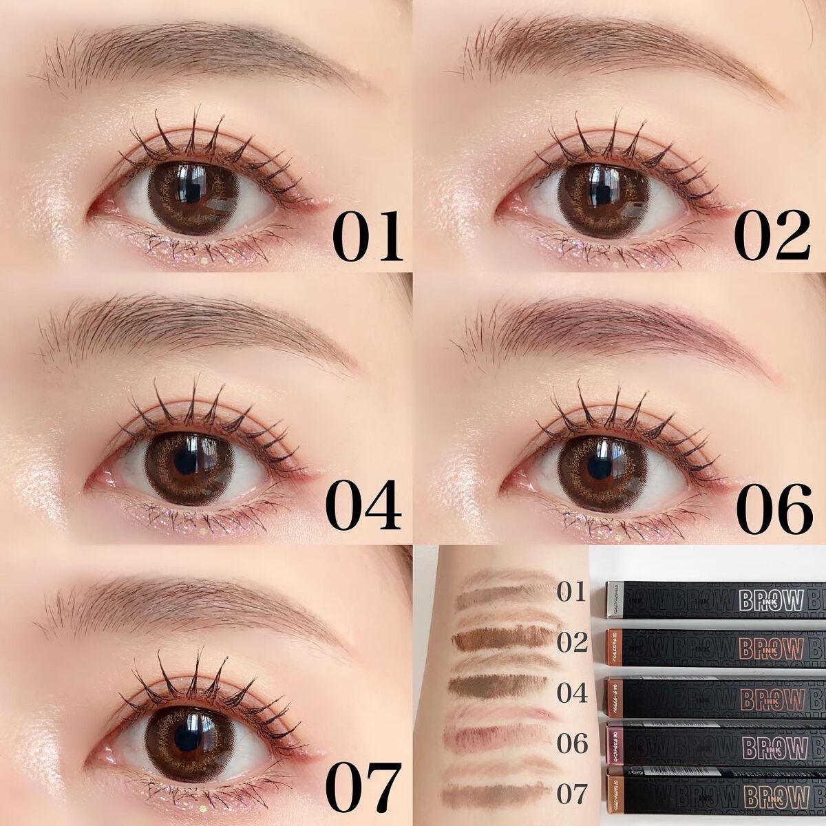 ブロウインク カラーティントデュオ/MAYBELLINE NEW YORK/眉ティントを使ったクチコミ(7枚目)