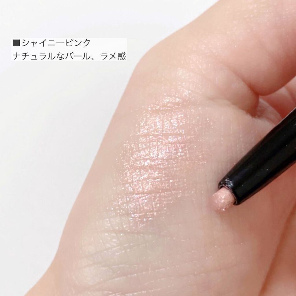 SLIM EYESHADOW STICK/U R GLAM/スティックアイシャドウを使ったクチコミ(3枚目)
