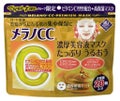 メラノCC集中対策マスクMK しっとり高保湿タイプ