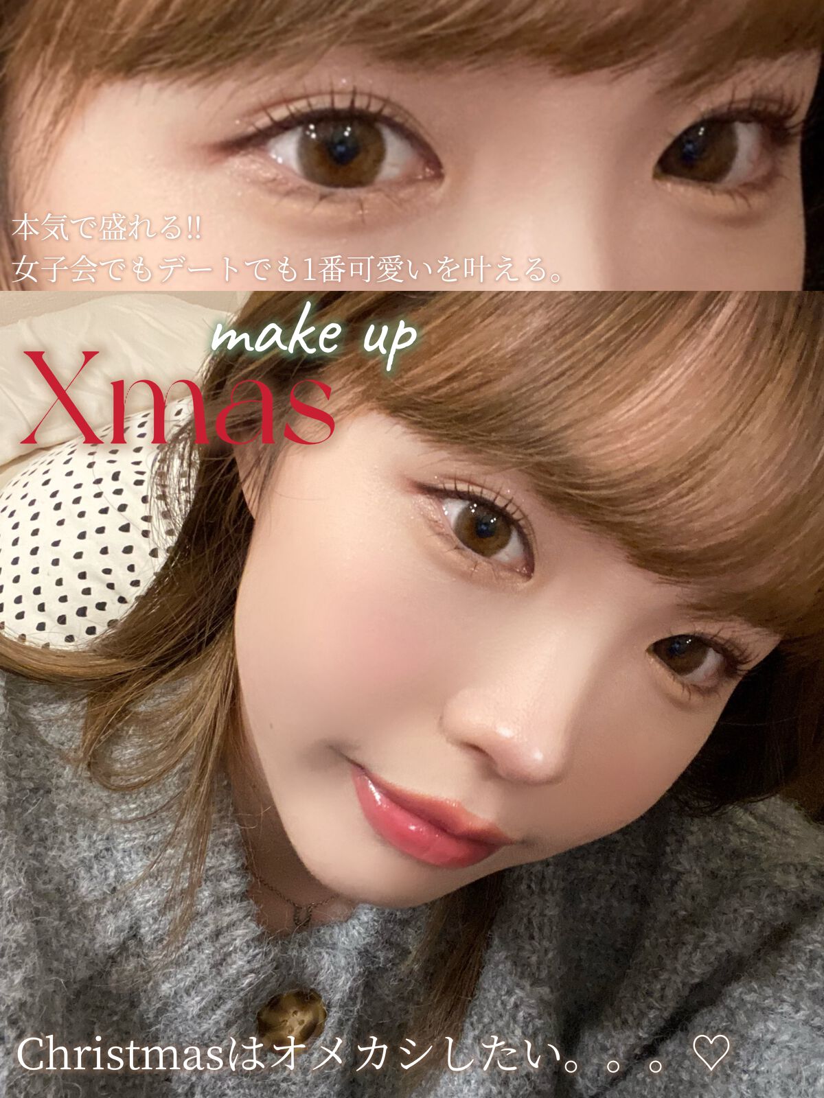 ジュエリーシャドウベール/キャンメイク/アイシャドウパレットを使ったクチコミ(1枚目)