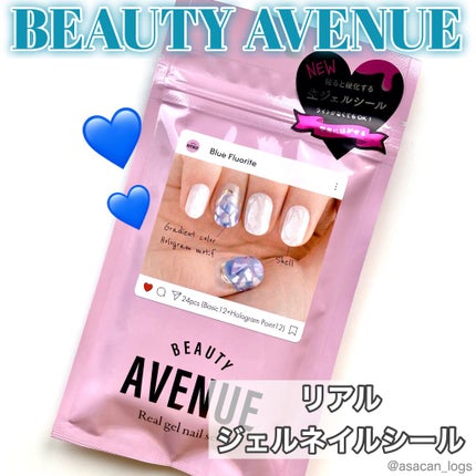 リアルジェルネイルシール/BEAUTY AVENUE/ネイルシールを使ったクチコミ(1枚目)