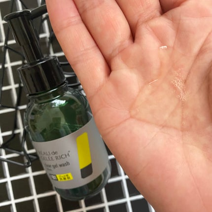 クリアジェルウォッシュ/ジュレリッチ/その他洗顔料を使ったクチコミ(3枚目)