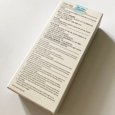 極潤 ヒアルロン液 ライトタイプ 140ml/肌ラボ/化粧水を使ったクチコミ（3枚目）