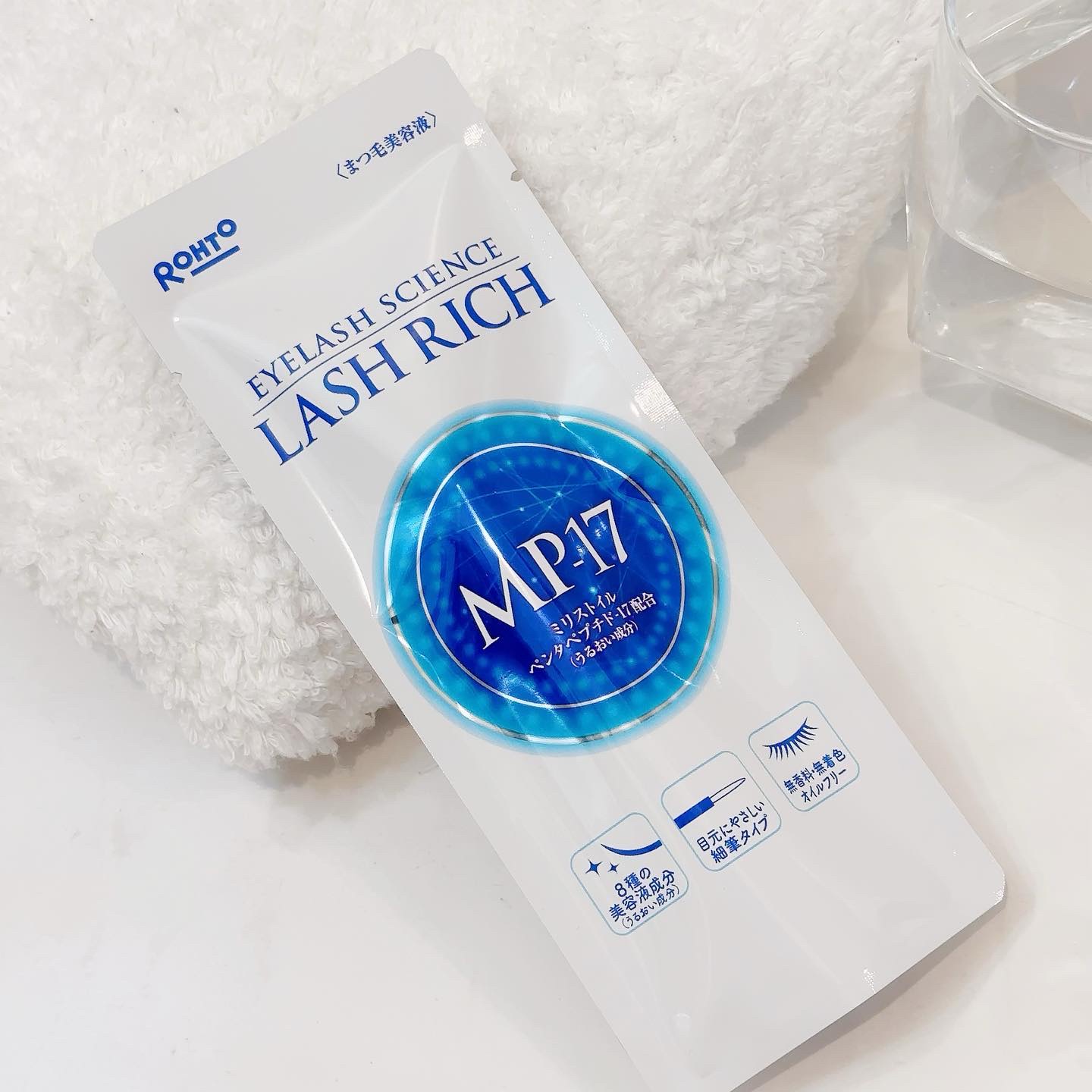 ラッシュリッチアイラッシュセラム/ロート製薬/まつげ美容液を使ったクチコミ（2枚目）