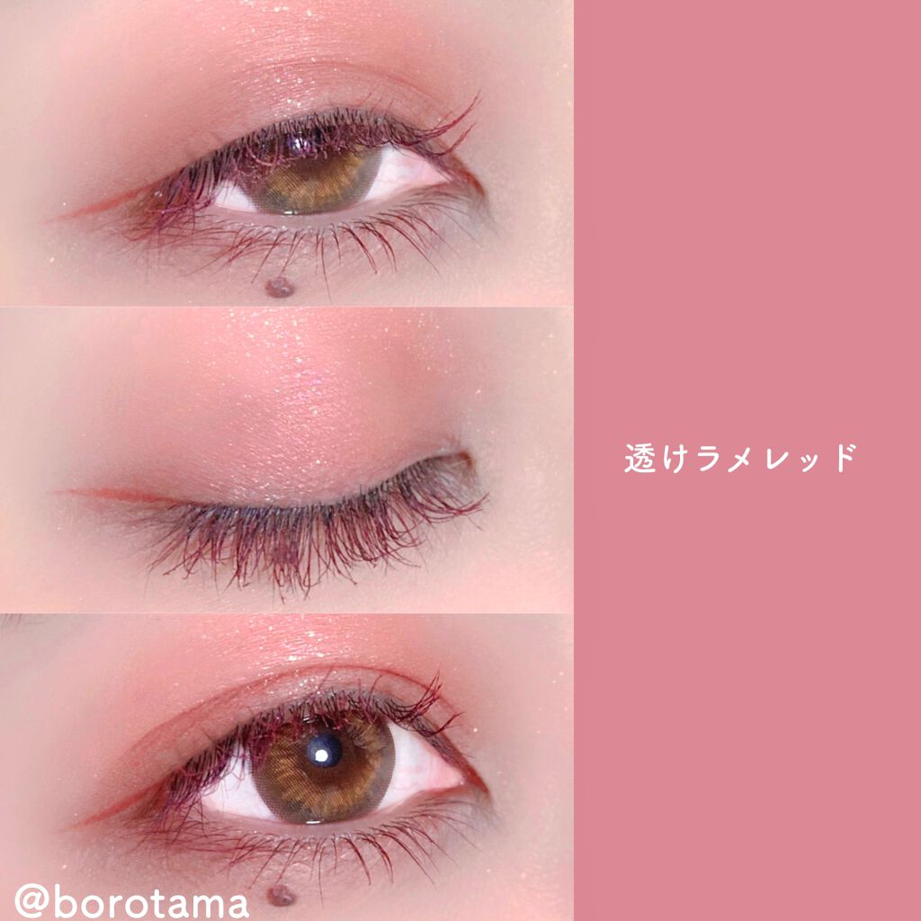 ロング&カールマスカラ アドバンストフィルム/ヒロインメイク/マスカラを使ったクチコミ(8枚目)