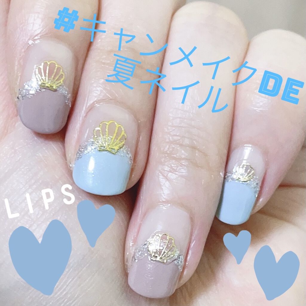 カラフルネイルズ/キャンメイク/マニキュアを使ったクチコミ（1枚目）