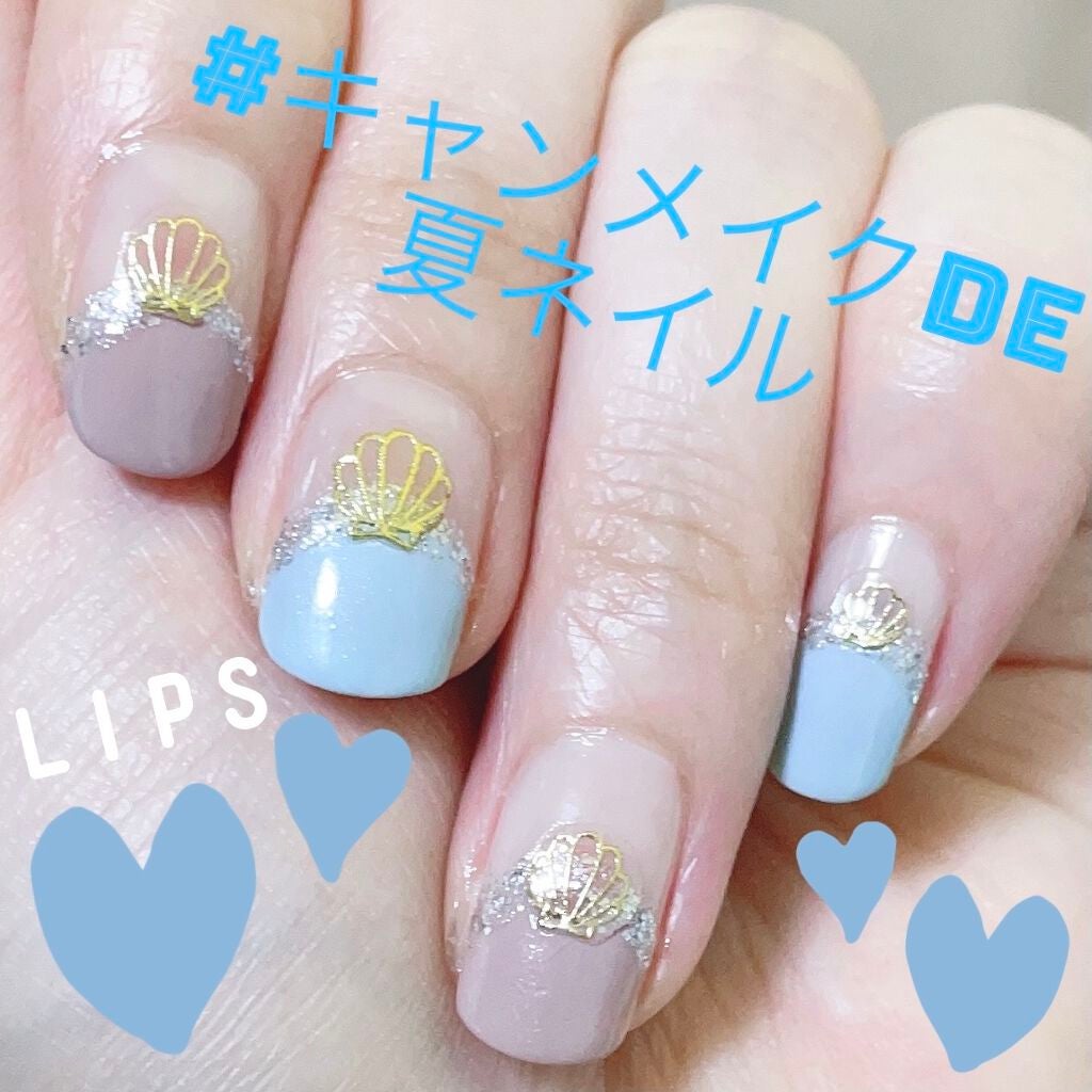 カラフルネイルズ/キャンメイク/マニキュアを使ったクチコミ(1枚目)