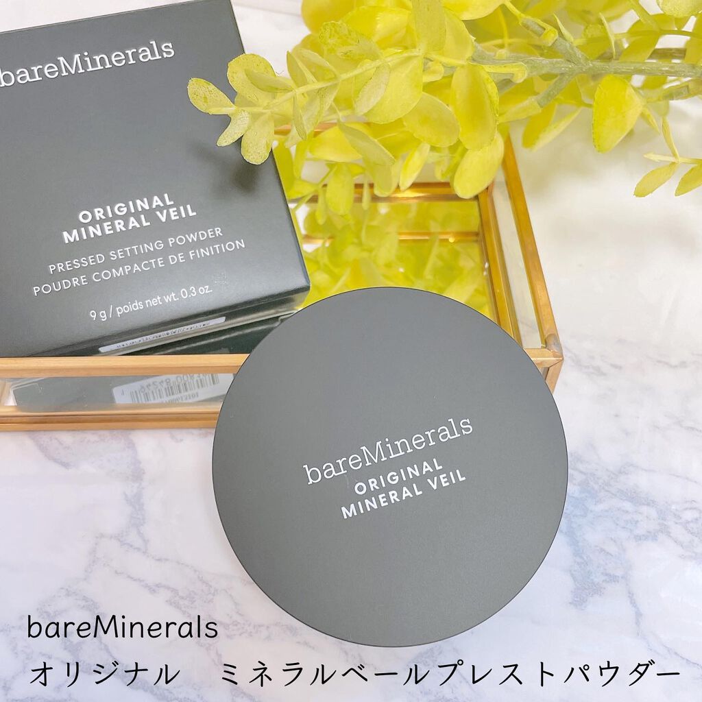 オリジナル ミネラルベール プレスト パウダー/bareMinerals/プレストパウダーを使ったクチコミ（1枚目）