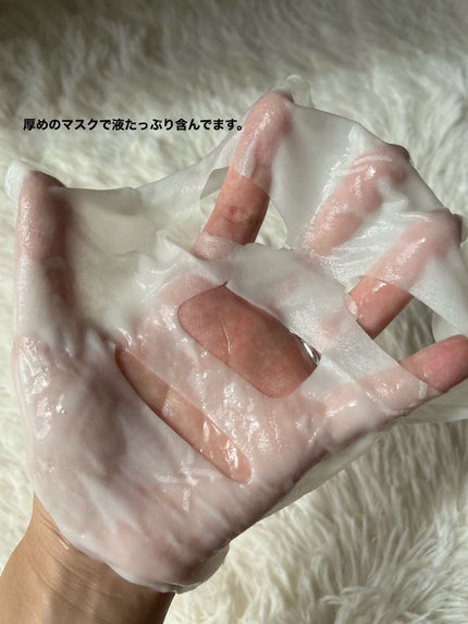 クリームマスク/XOUL/シートマスク・パックを使ったクチコミ(4枚目)