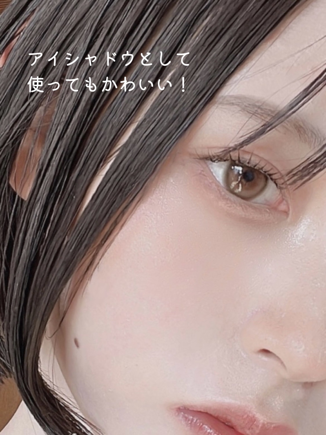 ナチュラル チークN/CEZANNE/パウダーチーク by みおん￤メイク・美容・垢抜け‎🤍