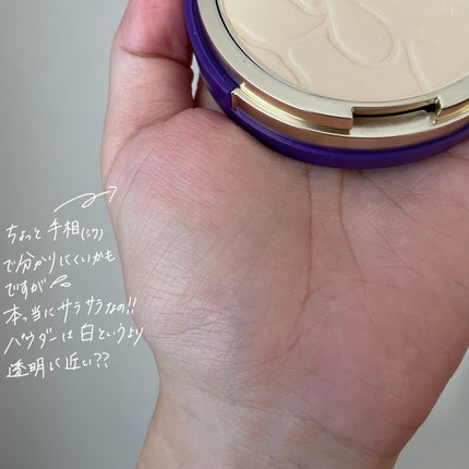 ヌードマットブラッシャー 03 ベイビーボーイ(Baby Boy)/CathyDoll/パウダーチークの画像