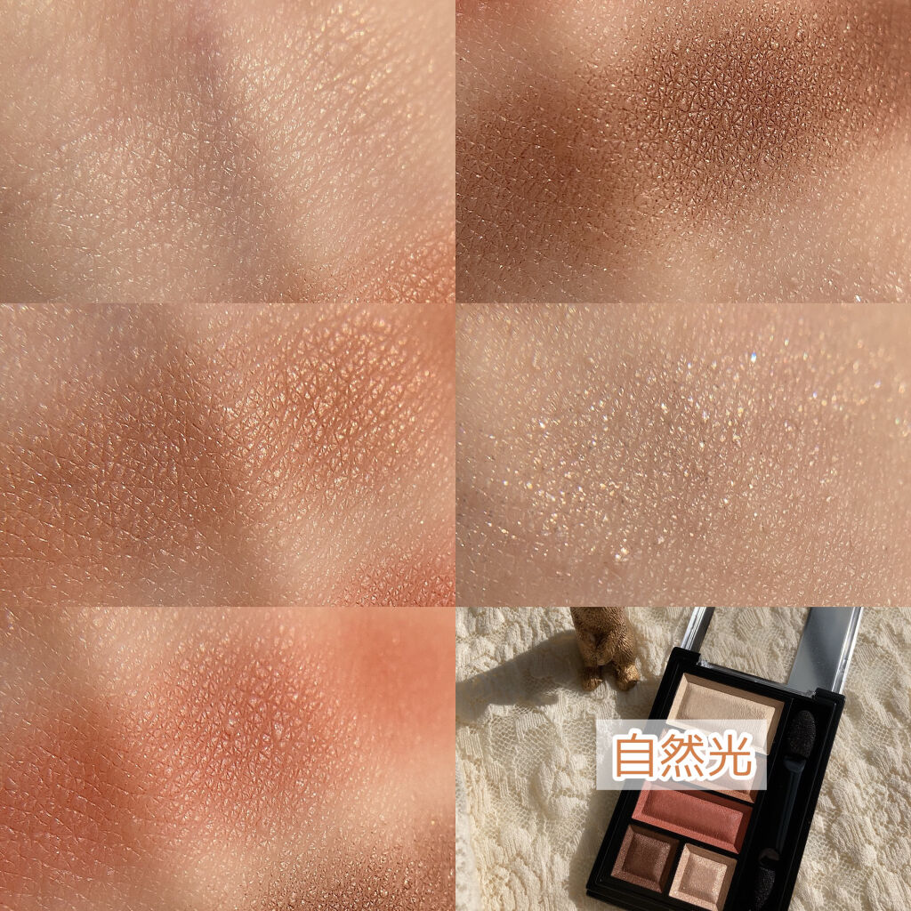 ショコラスウィート アイズ ソフトマット 007 ハニージンジャーショコラ/リンメル ロンドン/アイシャドウパレットを使ったクチコミ（3枚目）