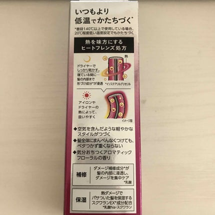 ç±ã峿¹ã«ãããªã€ã«/ãªãŒãŒ/ãã¢ãªã€ã«ã䜿ã£ãã¯ãã³ãïŒ4æç®ïŒ