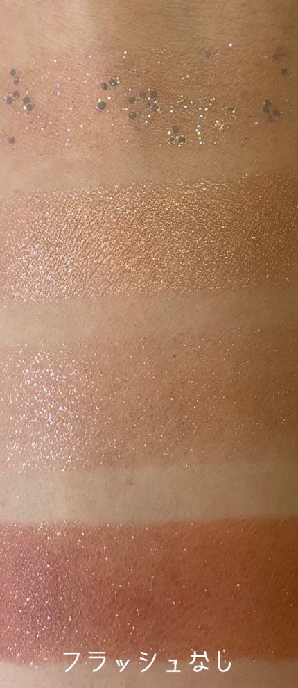 TWINKLE POP Pearl Flex Glitter Eye Palette/CLIO/アイシャドウパレットを使ったクチコミ(4枚目)