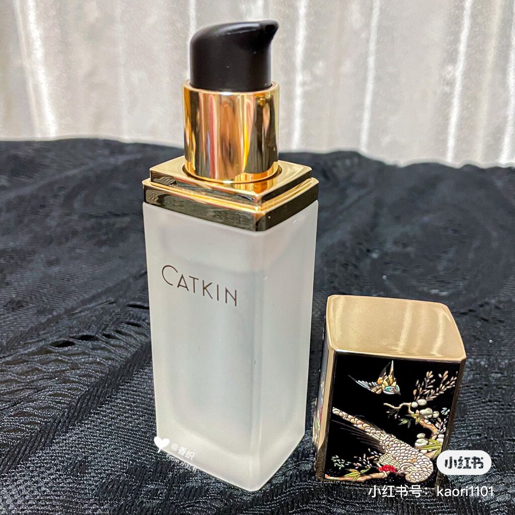 卡婷鎏金雀台柔焦妆前乳/CATKIN/化粧下地を使ったクチコミ（2枚目）