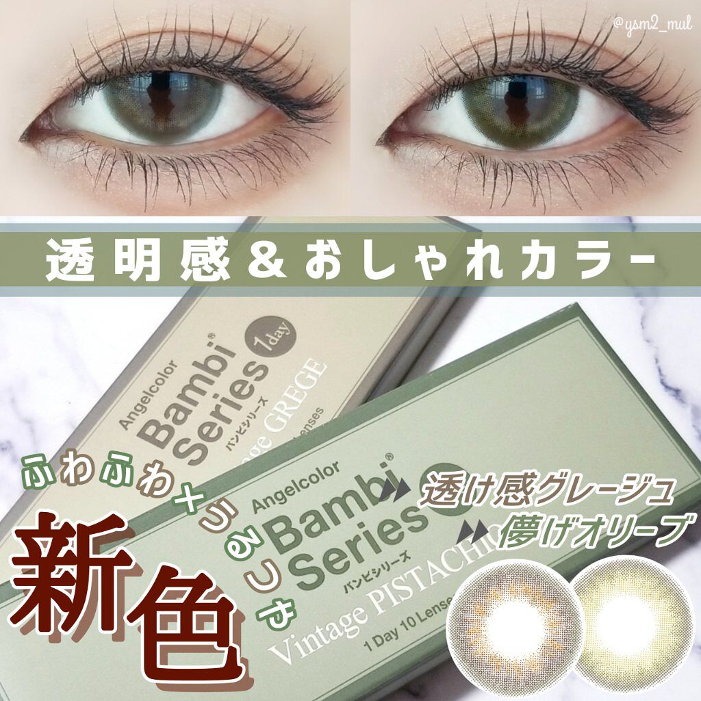 マイアイシャドウ マット/innisfree/アイシャドウパレットを使ったクチコミ（1枚目）