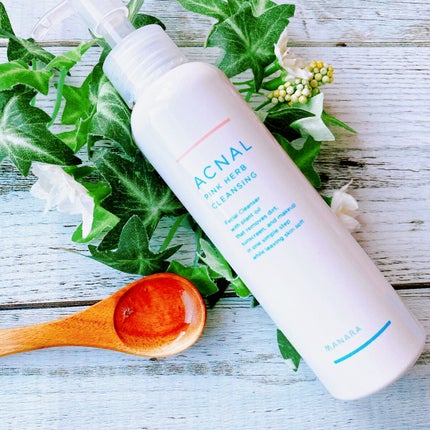 ピンクハーブクレンジング/ACNAL/オイルクレンジングを使ったクチコミ(2枚目)