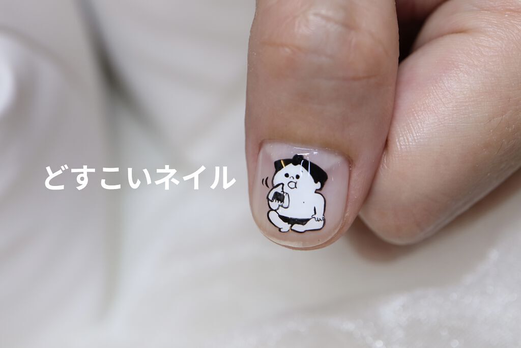 #メンズネイル,#アートネイル,#どすこいネイルのネイルデザイン