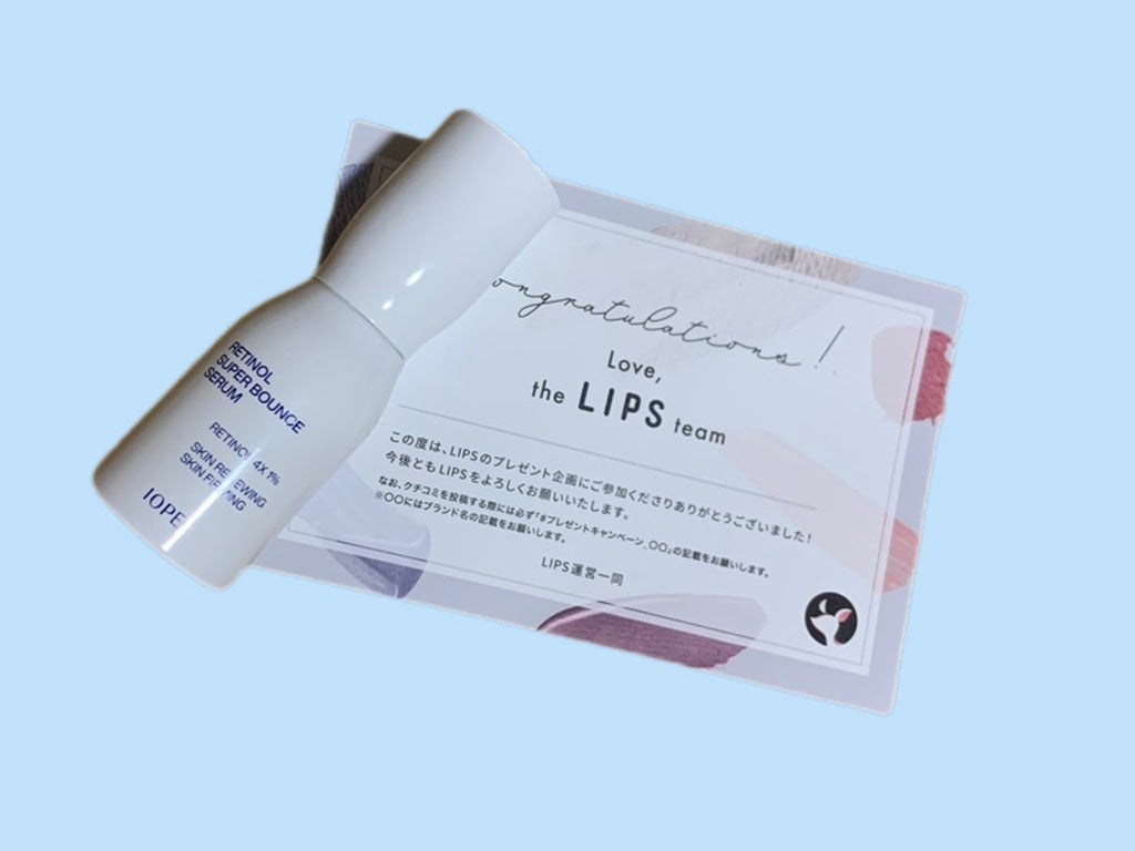 レチノール スーパーバウンス セラム/IOPE/美容液を使ったクチコミ(1枚目)